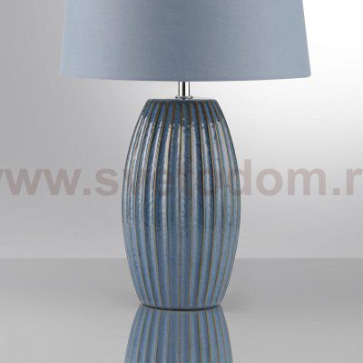 Odeon light 8122/1T LAPUNA