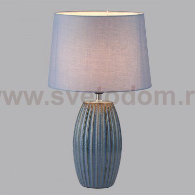 Odeon light 8122/1T LAPUNA