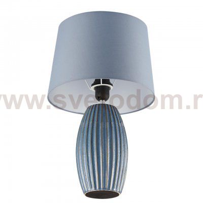 Odeon light 8122/1T LAPUNA