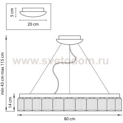 Люстра подвесная Lightstar 812236 Nibbler