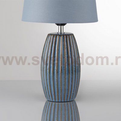 Odeon light 8123/1T LAPUNA