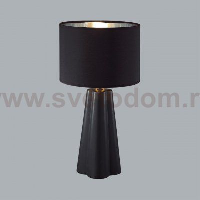Odeon light 8124/1T HINAMI