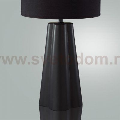 Odeon light 8124/1T HINAMI