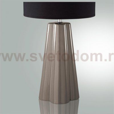 Odeon light 8125/1T HINAMI
