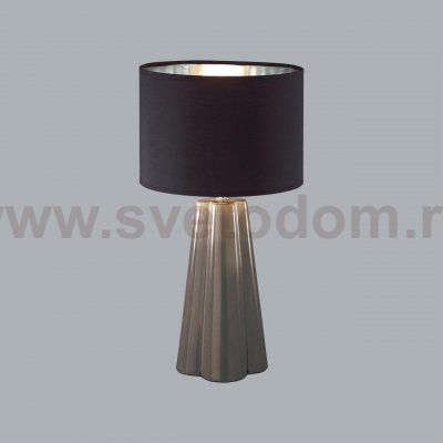 Odeon light 8125/1T HINAMI