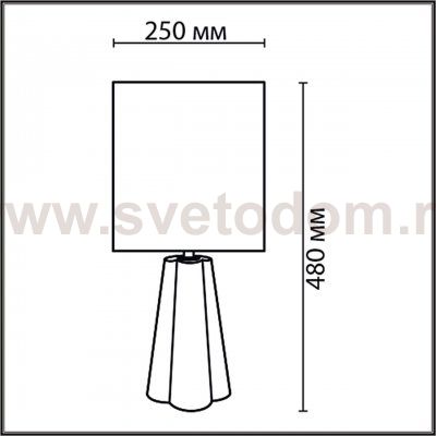 Odeon light 8125/1T HINAMI
