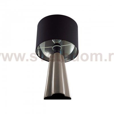 Odeon light 8125/1T HINAMI