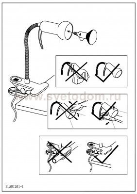 Светильник спот Eglo 81265 FABIO