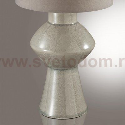 Odeon light 8129/1T SEGI
