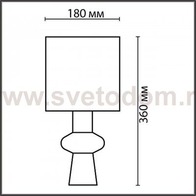 Odeon light 8129/1T SEGI