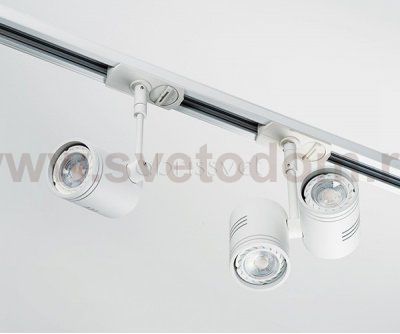 8130 white GU10 светильник для однофазной шины Italline