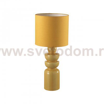 Настольная лампа Lumion 8130/1T SEGI