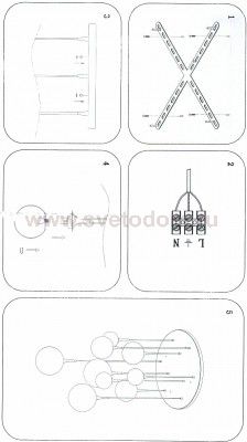 Подвесной светильник Lightstar 813092 Globo