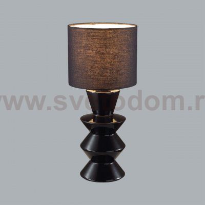 Odeon light 8133/1T SEGI