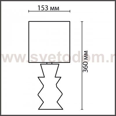 Odeon light 8133/1T SEGI
