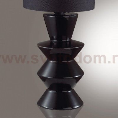 Odeon light 8133/1T SEGI