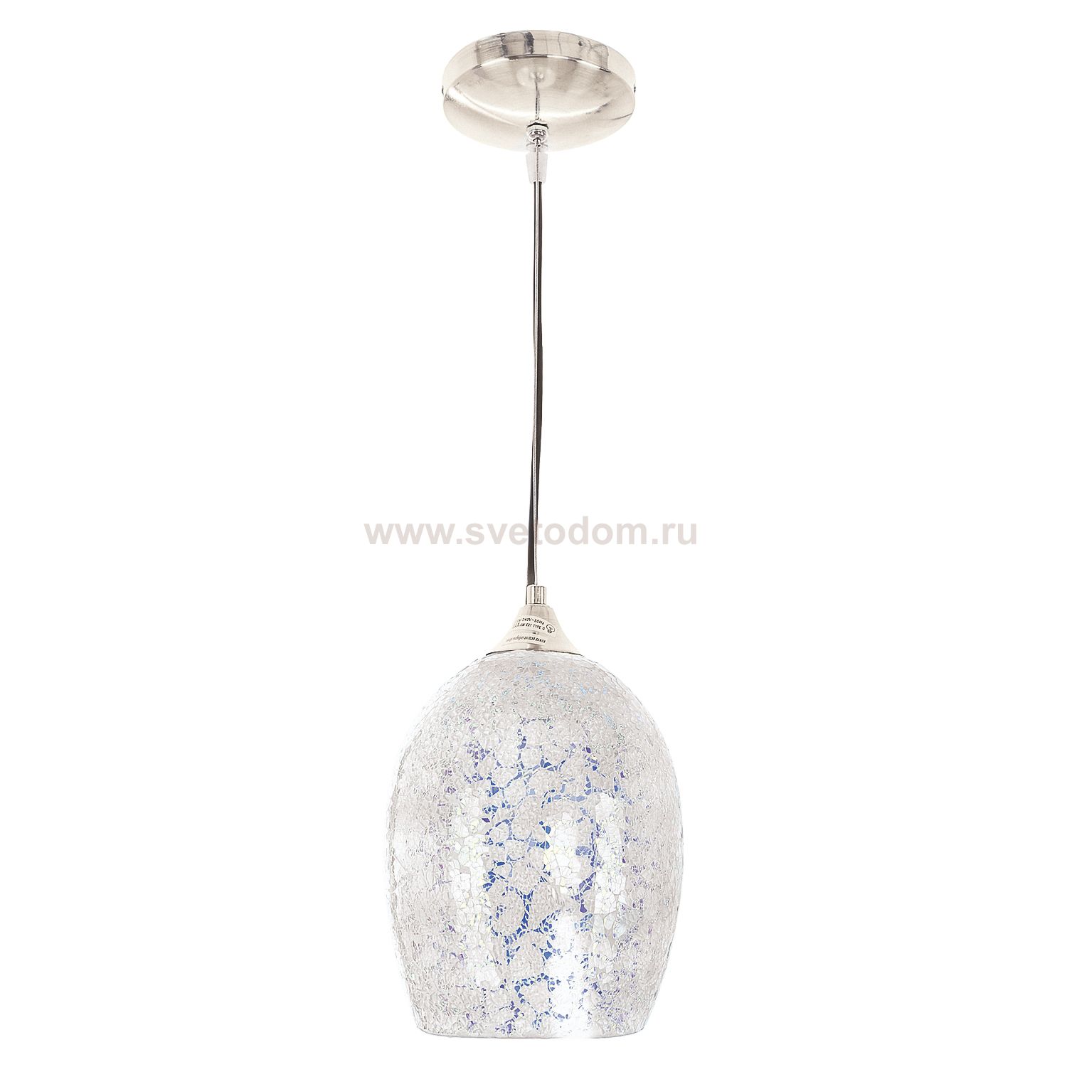 Подвесной светильник Экономсвет 8135/1SN WT
