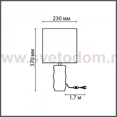 Lumion 8136/1T BEINA