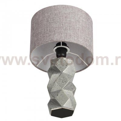Lumion 8136/1T BEINA
