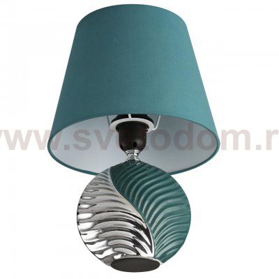 Odeon light 8139/1T TAPALA