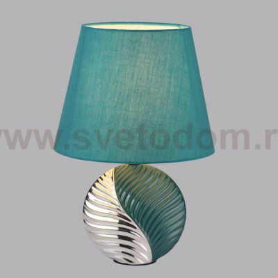 Odeon light 8139/1T TAPALA