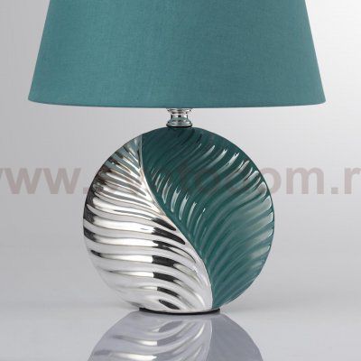 Odeon light 8139/1T TAPALA
