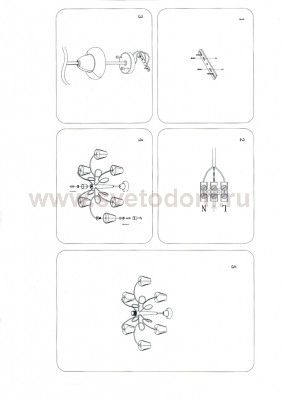 Люстра потолочная Lightstar 814077 Vortico
