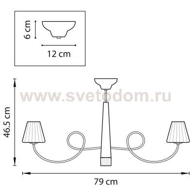Люстра потолочная Lightstar 814094 Vortico