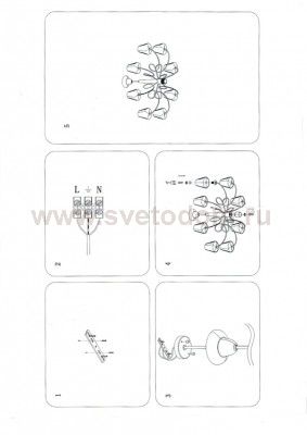 Люстра потолочная Lightstar 814094 Vortico