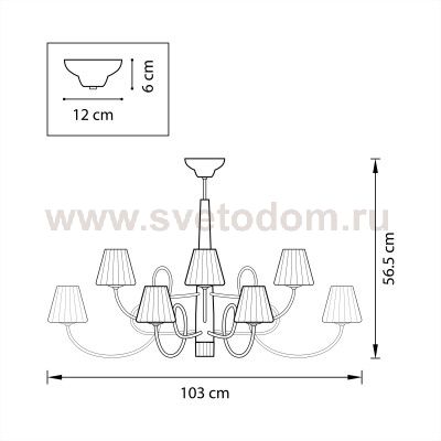 Люстра потолочная Lightstar 814133 Vortico