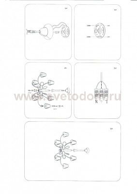 Люстра подвесная Lightstar 814274 Vortico
