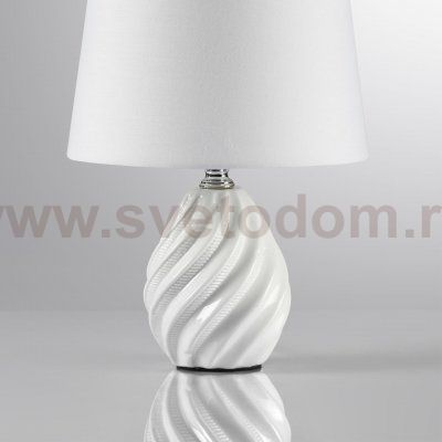 Odeon light 8143/1T KEILA