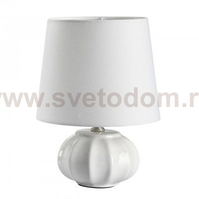 Lumion 8145/1T HAMA