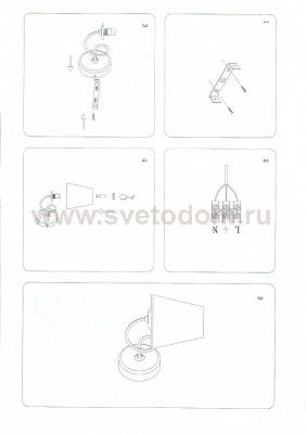 Светильник бра Lightstar 814614 Vortico