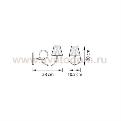 Светильник бра Lightstar 814617 Vortico