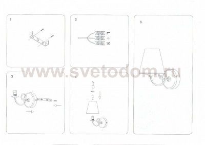 Светильник бра Lightstar 814617 Vortico
