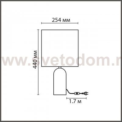 Odeon light 8146/1T AKIVI