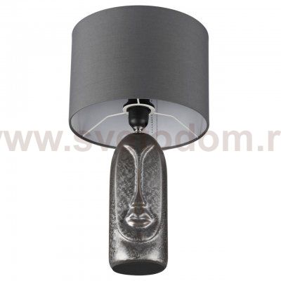 Odeon light 8146/1T AKIVI