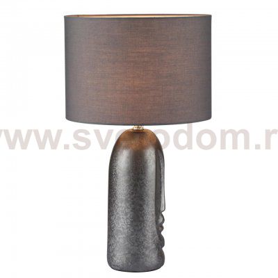 Odeon light 8146/1T AKIVI