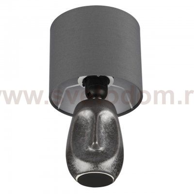 Odeon light 8147/1T AKIVI