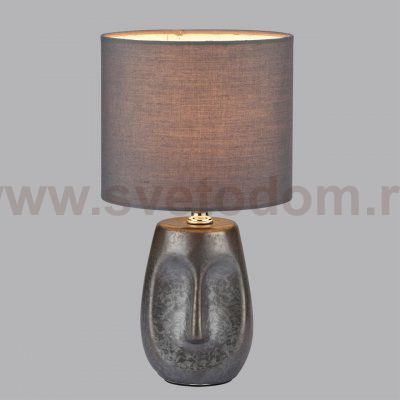 Odeon light 8147/1T AKIVI