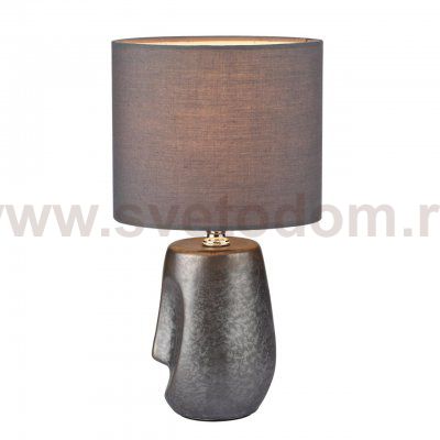 Odeon light 8147/1T AKIVI