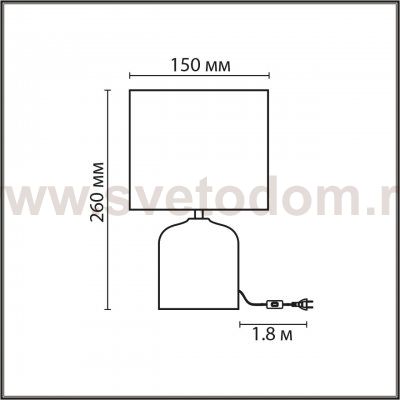 Odeon light 8148/1T MRAMAO