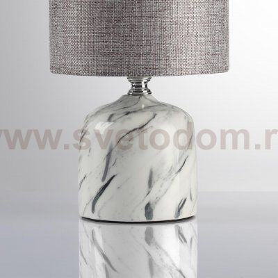 Odeon light 8148/1T MRAMAO