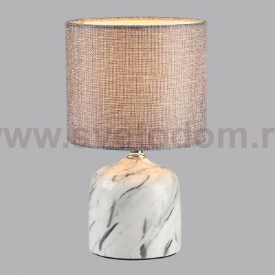 Odeon light 8148/1T MRAMAO