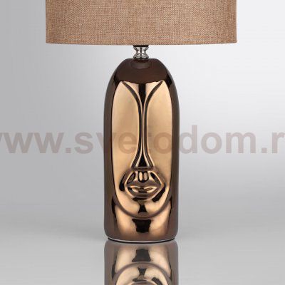 Odeon light 8149/1T AKIVI