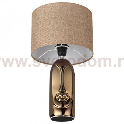 Odeon light 8149/1T AKIVI