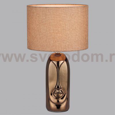 Odeon light 8149/1T AKIVI