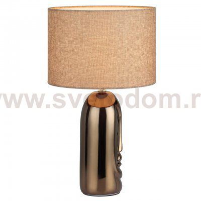 Odeon light 8149/1T AKIVI