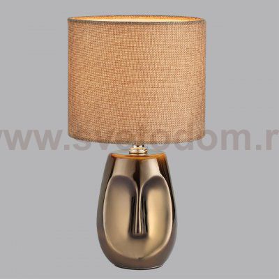 Odeon light 8150/1T AKIVI